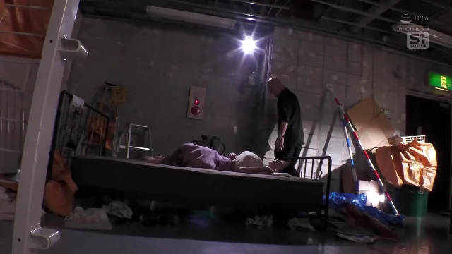 Preview of Nagi Hikaru SONE 620 Japanese